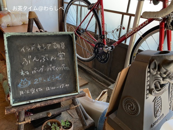 958A8B88-1ED8-457D-AC00-749EFBA3B6BA