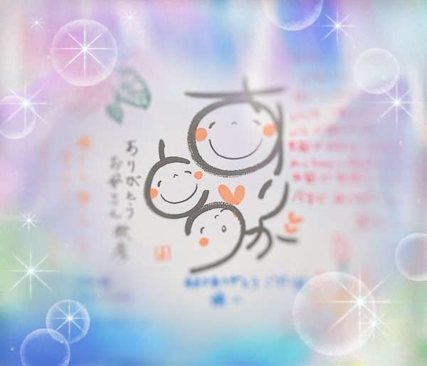 16A73B4F-A84D-4E8B-85A3-233E53C0FD50
