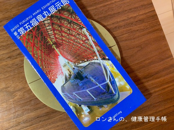 CEC5AD40-12E0-458F-A5AD-A30451962115