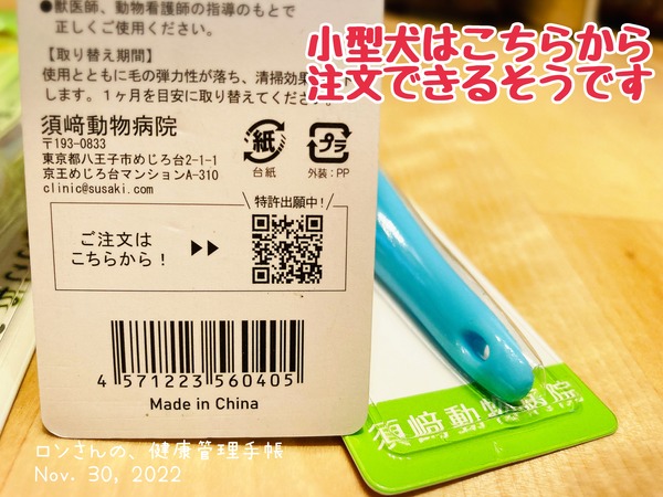2CF9483E-110F-473D-A4A2-A9C85FB54D1D