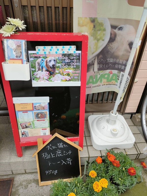5F58FBCC-D27A-4948-BDA0-C6F178725D56
