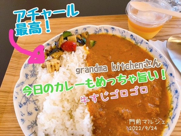 5CD78AAA-0E6B-46F8-A1F8-50F0C3C520E7