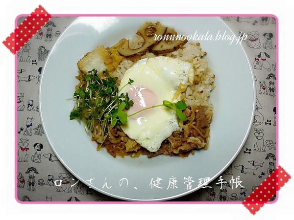 20150929 ロンご飯 肉の日 1