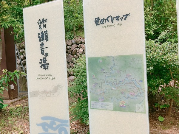 25B9EA03-B59B-44F2-879D-7DD723A91261