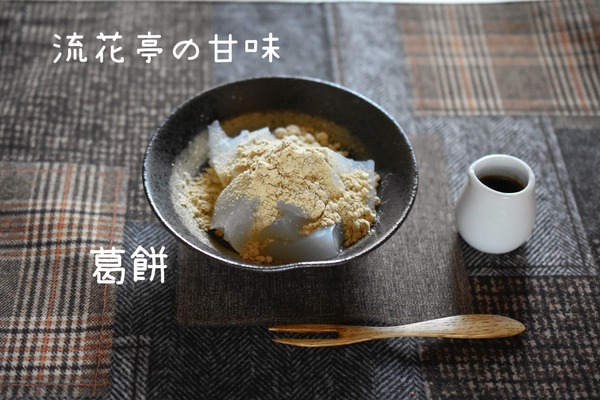 E62B524C-8A00-411A-A800-46A669F07F40