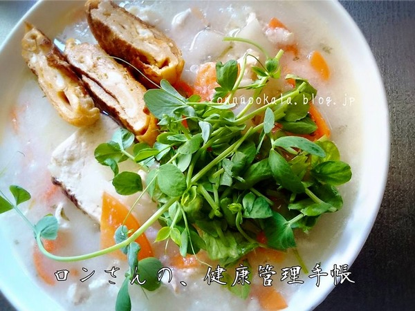 20151014 ロンご飯 根菜おじや 鶏ムネササミ 2