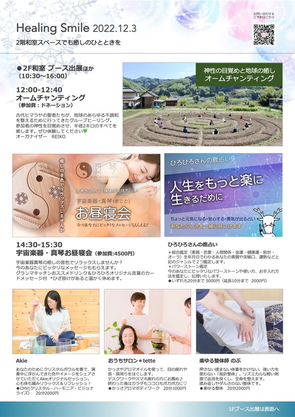 96CB5F36-59C0-4A4E-BB15-6958A0AA3FAB