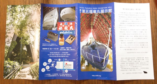 7081411D-9C70-41AA-B7CF-9A6DAB3819CE
