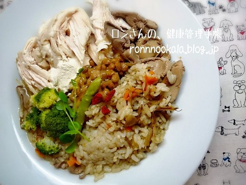 20150905 9月 ロンご飯 ボスグルコン 納豆&亜麻仁油 2