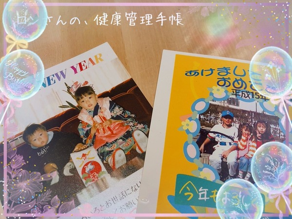 C12A314C-3799-4108-BCC1-D299F22C5A9F