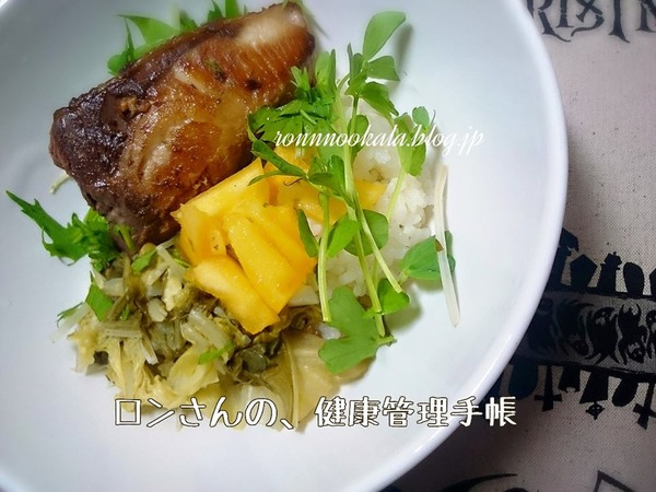 20151008　鰤照り丼　３