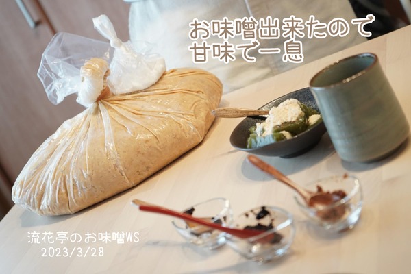 CD751550-F911-4145-99F9-69B70833C5B3