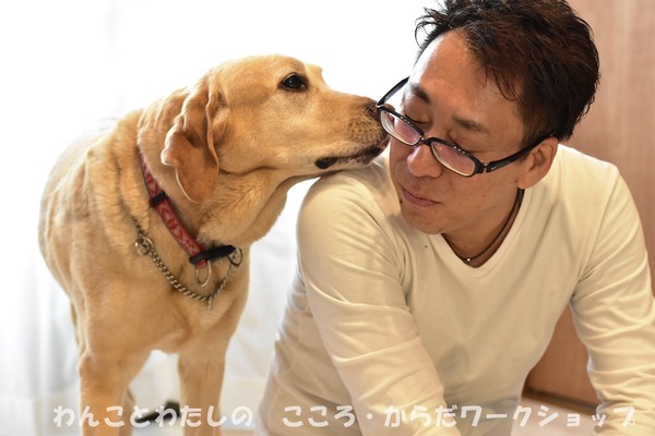 20190512 わんことわたしの・こころとからだWS (12)