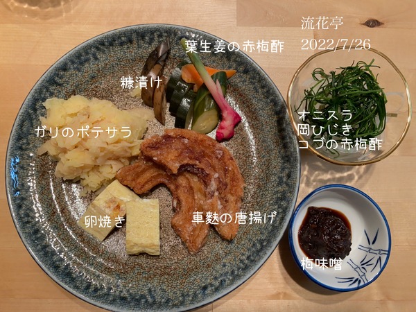 72D115E1-E1AA-4517-B0EB-D882E3F84500