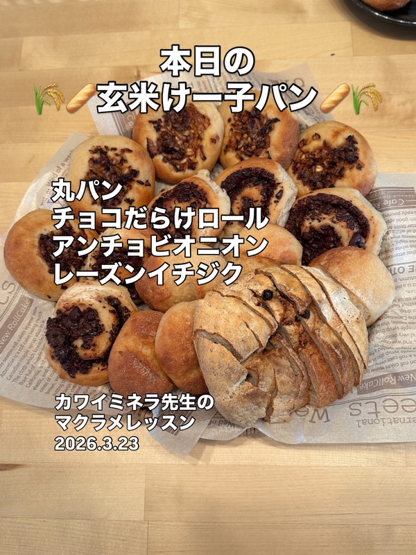 9D46F72C-1592-45D8-B477-D735C26C9BF3