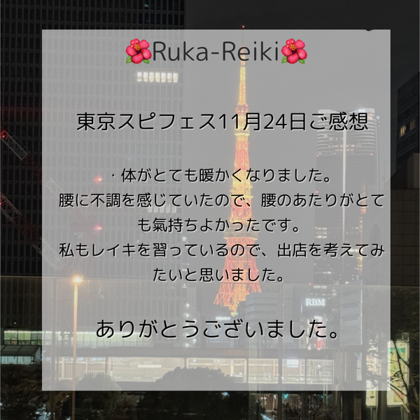 くすみピンク 紫 水彩 シンプル 自己紹介 インスタグラム投稿