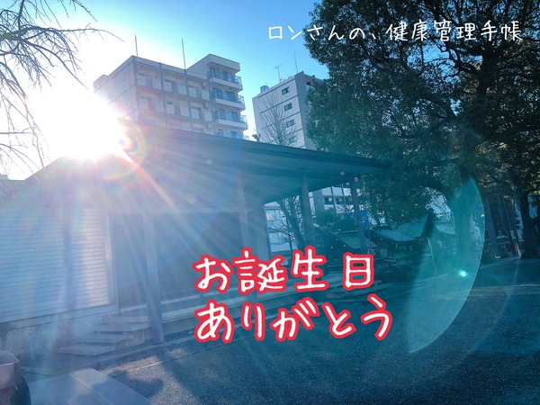 F6EA5C85-5AF5-48CA-A6C4-30D5A68FA102