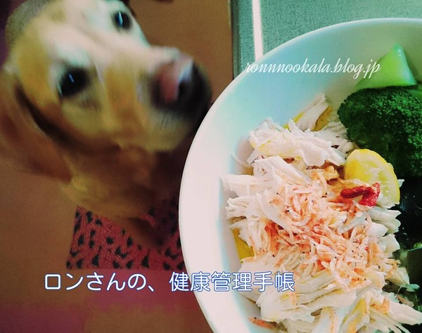 20151211 生姜の炊き込みご飯 4
