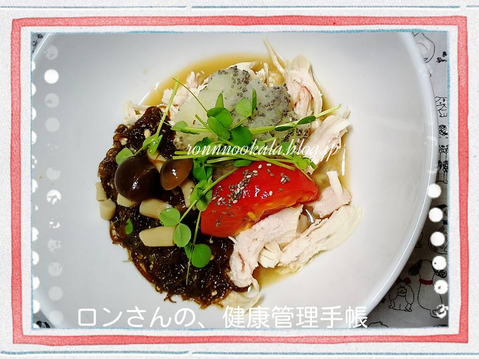 わんこだって 大根おろしにチアシード 今日の犬ごはん ロンさんの 健康管理手帳