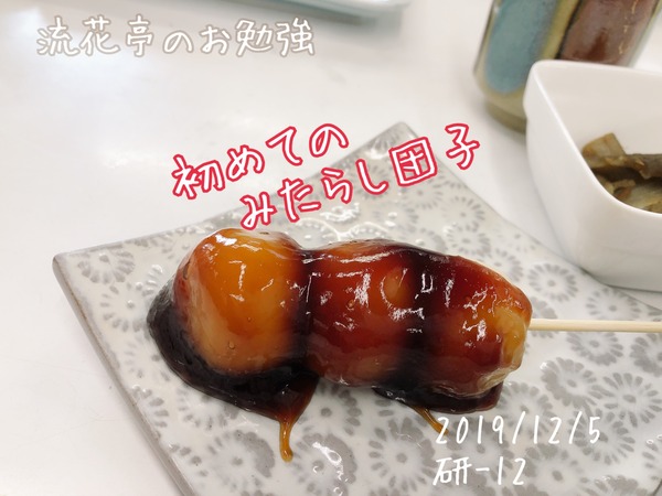 EF03CC93-5140-4837-8E9D-96C4BBF88B4F