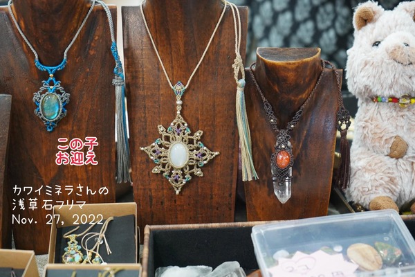 DC2A4F3D-302F-4133-87F4-226D3FEBA167