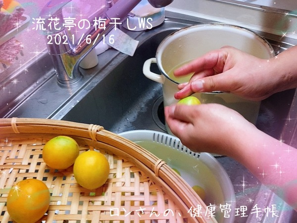 712E0289-10AC-4315-944F-1B72BFC86036