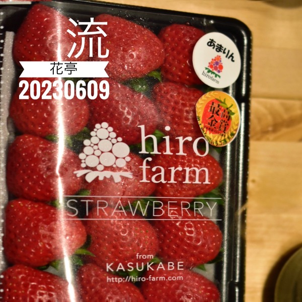 F1D4C92C-33CE-4D14-A27D-ED085A93C477