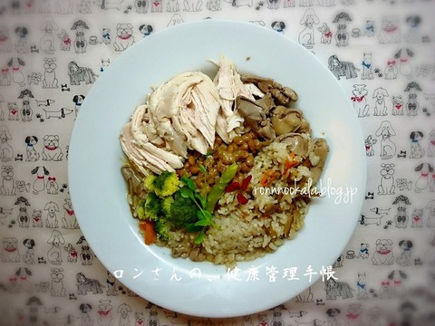 20150905 9月 ロンご飯 ボスグルコン 納豆&亜麻仁油 3