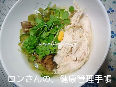 20160324 ズッキーニとレバーとインゲンの水煮 投薬 1