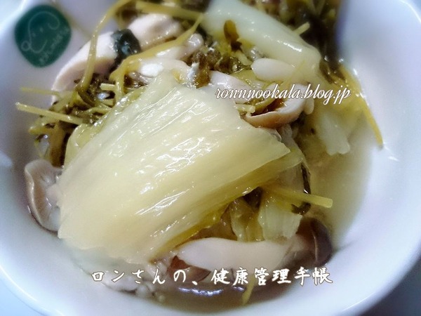 20150930 ロンご飯 9月の〆は鶏ムネ陰陽重ね煮♪ 2