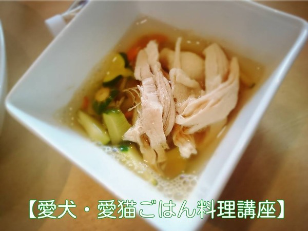 20160622 講座 第15回 2
