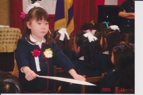 天音 015