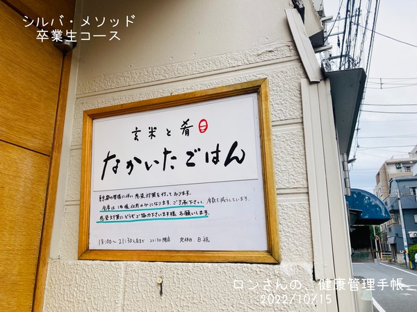 FA07DD96-4547-43EC-852B-E1BA1F119441
