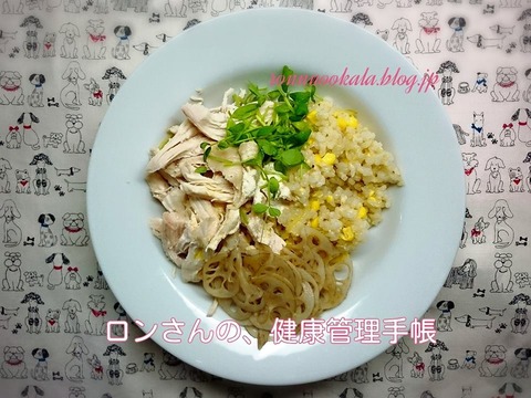 20150901 9月の ロンご飯 とうもろこし 炊き込みご飯 5