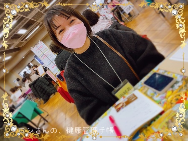 D37B7194-9CED-4257-804B-A3618AE8632F