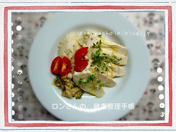 20150912 鶏ムネハム 1
