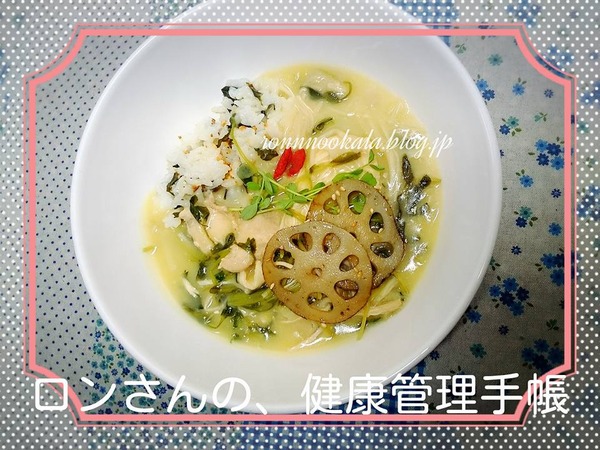 20160316 お揃いごはん 味付ちゃった 1