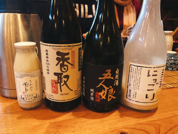 20200122 寺田本家 (31)