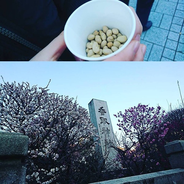 20170203 わんこだって、恵方巻き 2017 2