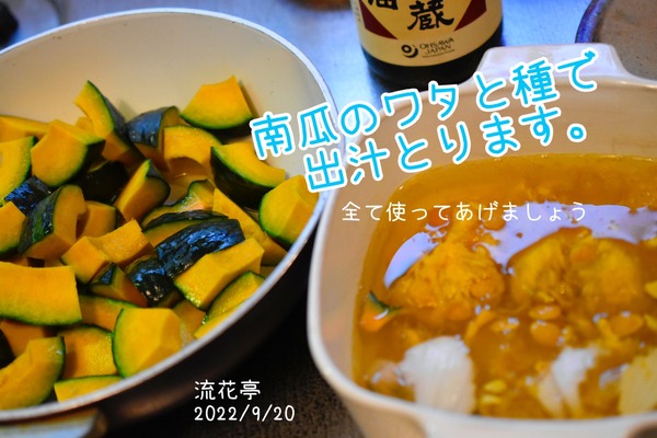 24419923-DB34-42D5-AC52-2551A14EBD34