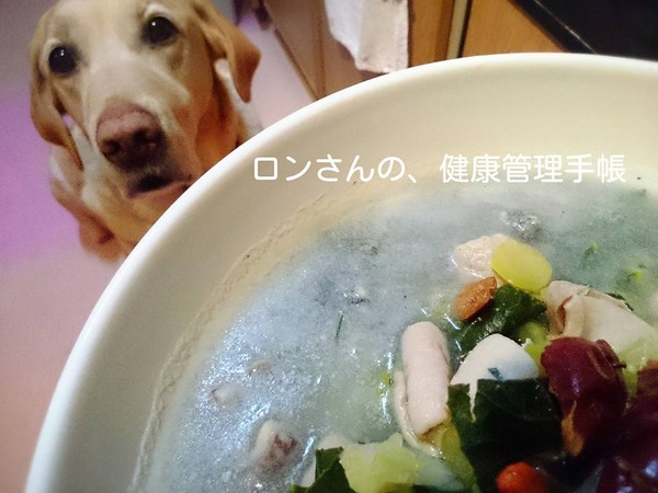 20160201 棗 2