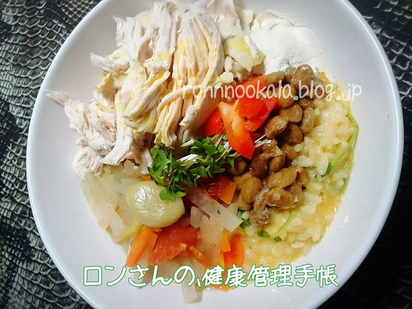 20151102 ロンご飯 納豆ご飯 1