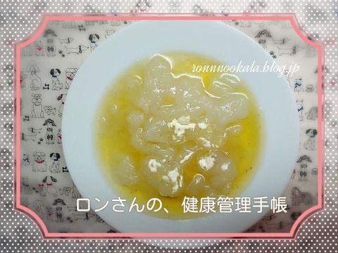 20150825 葛練