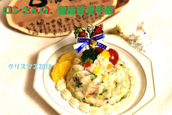 20181225 6