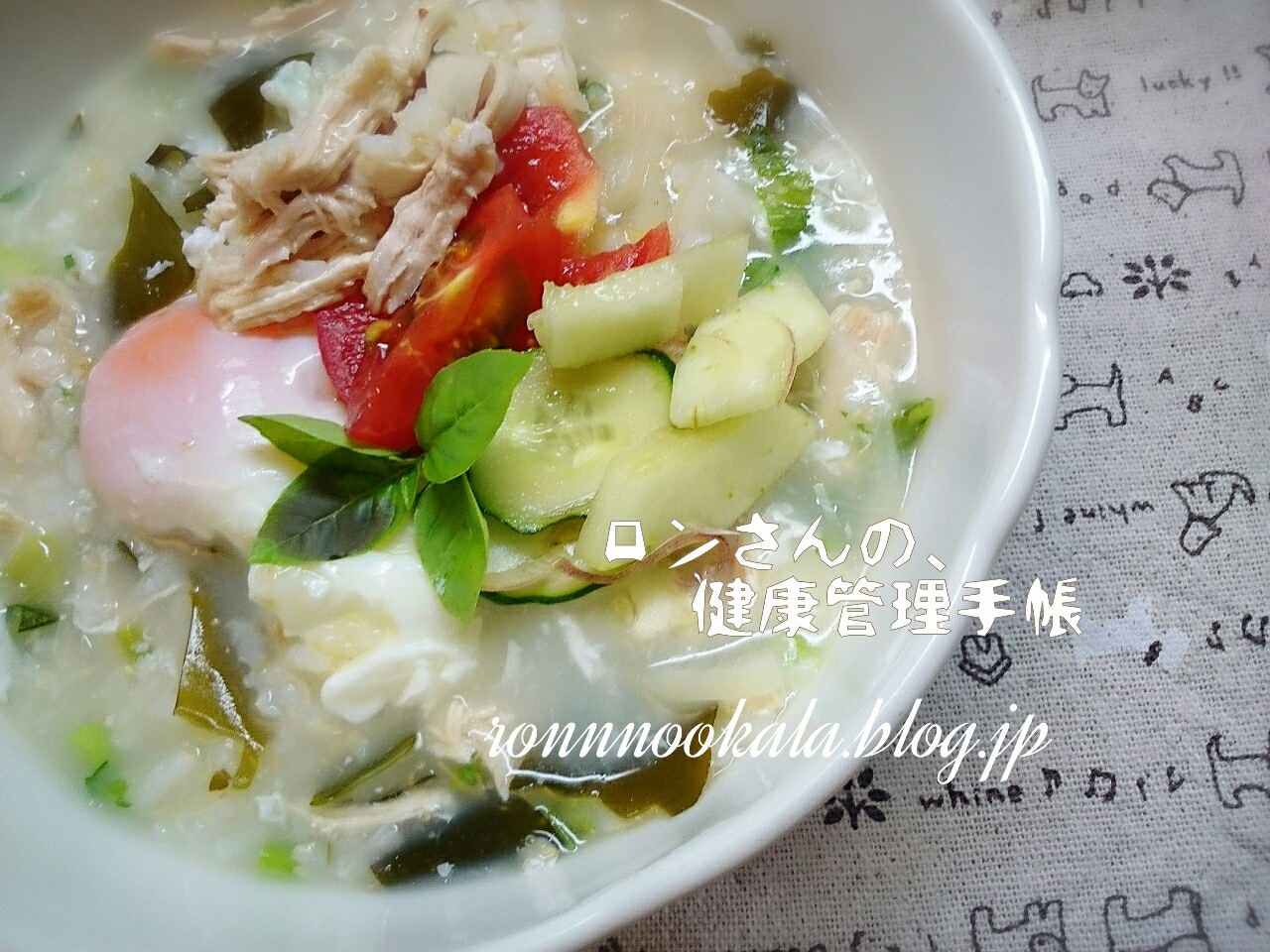 わんこだって 目玉焼き 卵は大丈夫 疑問 ロンさんの 健康管理手帳 わんこだって 目玉焼き 卵は大丈夫 疑問 ロンさんの 健康管理手帳