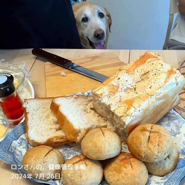 20240726 マクラメWS
