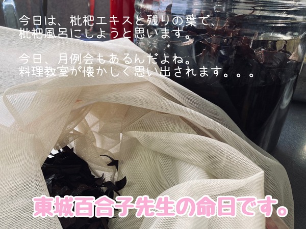 232082AB-5E71-41EB-9274-C4133CA6468A