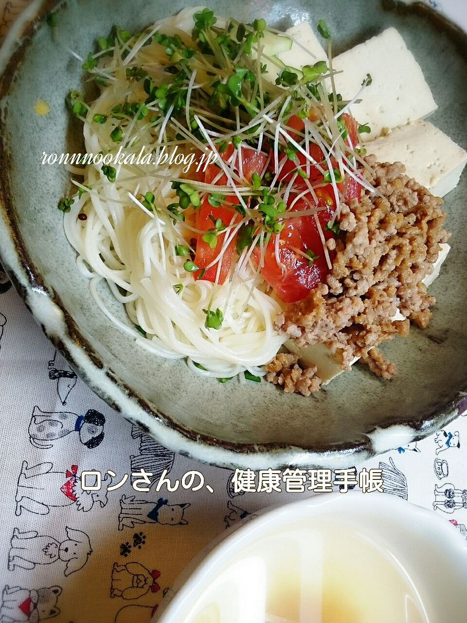 わんこだって 七夕 今日の犬ごはん ロンさんの 健康管理手帳 わんこだって 七夕 今日の犬ごはん ロンさんの 健康管理手帳