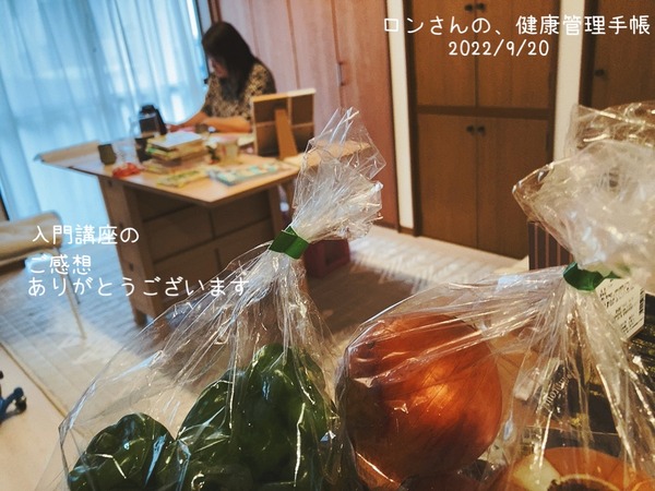 9E0901D9-5E61-409B-90A5-F4A4214CE89F