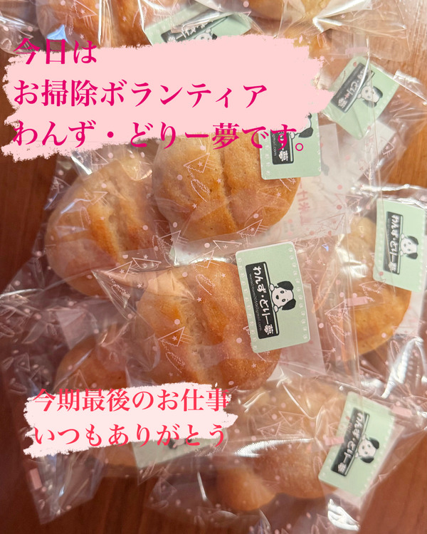 493A18DF-B497-46A9-B746-9E33FA151CE7